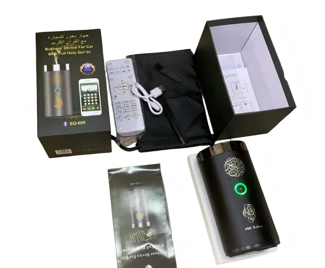 Enceinte Coranique Intelligente avec Télécommande — KESOW™