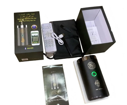 Smart Quran Speaker with Remote Control — KESOW™